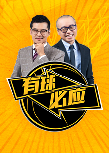 壓力巨大