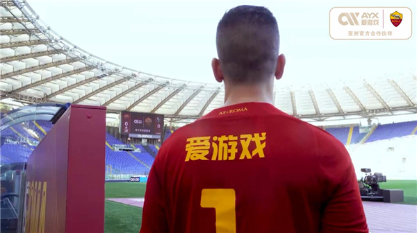 仅仅是一个