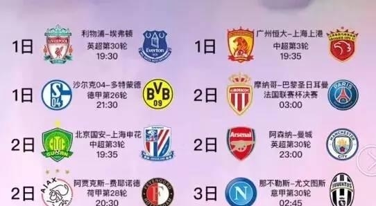 量和可观赏